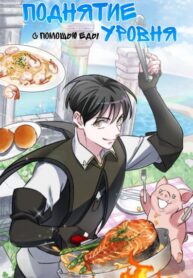 DaI1nDKhhvlO_250x350