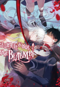 dDtc7WsP1JzG_250x350