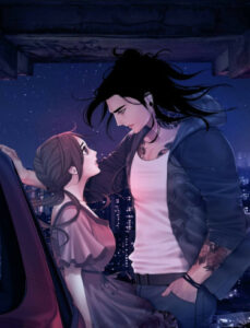 Край полуночных грез