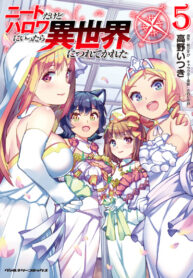 dpUKk0jEFk3m_250x350