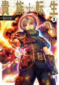 DqwMuOqDg3QF_250x350