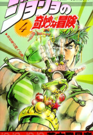 e88aMdHklFO2_250x350