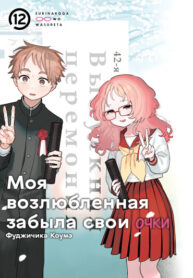 e951a0b3-5473-4250-845c-84804a28366c