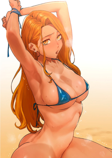 Моё королевство (Тихая война)