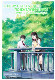 eCswpVvfgWL9_250x350