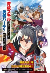 EJGO1VxVc53y_250x350