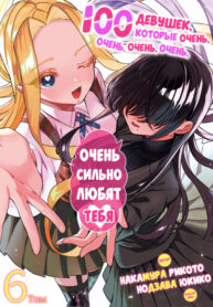 Ejldigf6kz5N_250x350