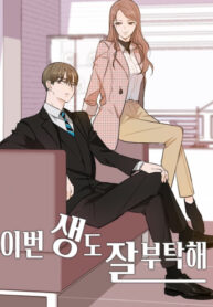 ENv7viDaWpzK_250x350