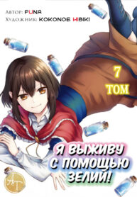 EtDBm7sko9s1_250x350