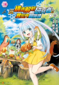 EUX7i0F0G0Qq_250x350