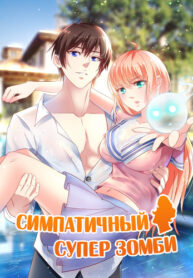 EXpH9tPfCPKh_250x350