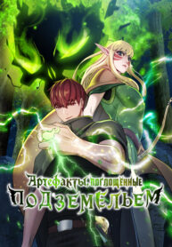 FA9P5MhNtrLy_250x350