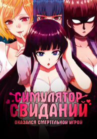 fElisHSSPQbc_250x350