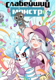 FgOQgdiLHQo6_250x350