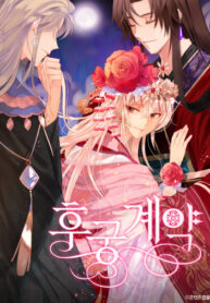 FHLNSZFEQFOP_250x350