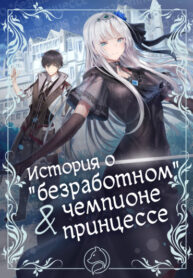 FP67WMePAOl3_250x350