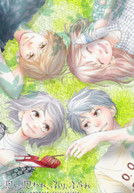 fycjDd0eyZDf_250x350