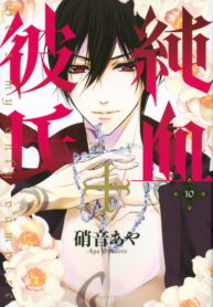 fZ5f4E68U9o8_250x350