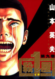 g0qXSpbFgbEp_250x350