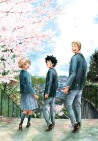 Blue Flag v08 (2021) (Digital) (danke-Empire)