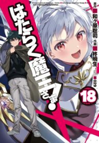 GBoN8fuv8OlX_250x350