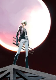 GFLEmfoZjkYB_250x350