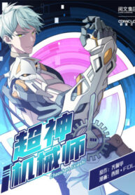 gGTOi9QRugDR_250x350