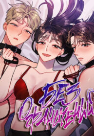 Gjvq9wQeaVyl_250x350