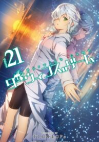 GKoayT9nClVf_250x350