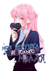 gs7kohNTAwVk_250x350