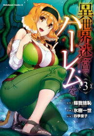 GUlHm5BknUBN_250x350