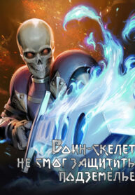 GvPOxtSfzMTd_250x350