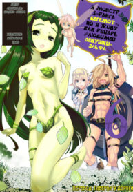 h0TEswkctrCe_250x350