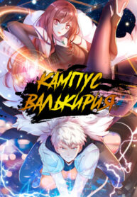 Hfsw4PggI2VD_250x350