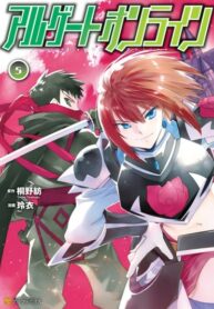 hwYNB73galGt_250x350