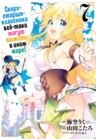 hYUaLT7ubXrj_250x350