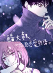 i17KuQOWZxzj_250x350