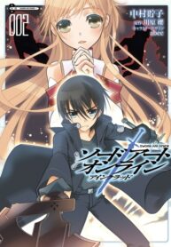 i4qu7igKlDAS_250x350