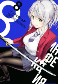 i9rkpDTNrf0t_250x350