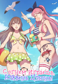 icueA5Qhe7Xz_250x350