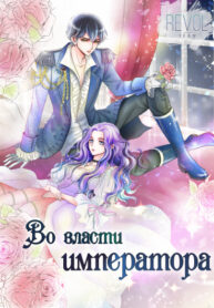 iHLuB9ZepWPs_250x350