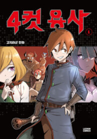 iKdGsYofeDPQ_250x350