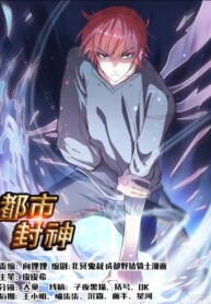 Ir4X2q5RfUxm_250x350