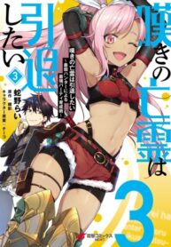 iUpOwx5wCdop_250x350