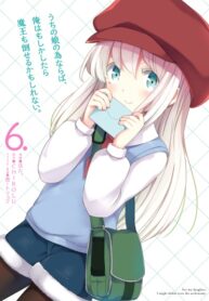 iXqVZQoBp5Va_250x350