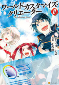 IYapiQaLMgQM_250x350