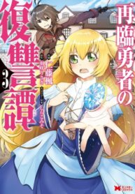 IzMyC2TRkhkG_250x350