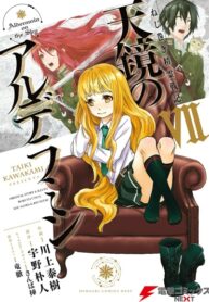 izVR0GG7lwPU_250x350