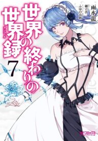 j0b1fe5xK92C_250x350