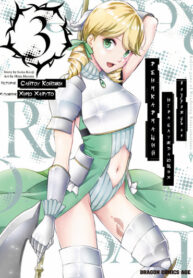 J5Er1CcOYTed_250x350